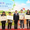 은상목장 이미지