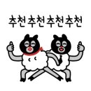 경포비스타호텔 이미지