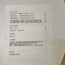 오스테리아 보노 이미지