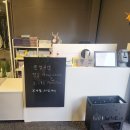 흑자헬스장 | 청주시 오송역 흑자헬스 흑자유튜브 흑자헬스장 등록 3개월 후기!(주차 가능)