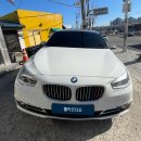 BMW GT 스크린 불량 교체 수리 이미지