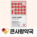 더큰사랑약국 이미지