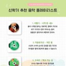 비발디피아노음악학원