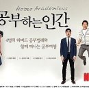 티쿤올람