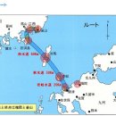 한일 해저터널에 관한 일본쪽 홈페이지 내용 일부 정리 이미지