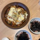 꽃찬찜닭 | 수원 영통 맛집 경희대 맛집 꽃찬찜닭 영통점 밥약 장소 추천 아쉬운점 솔직후기