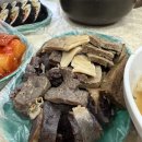 옛날그맛떡볶이 | [종로구/혜화] 나누미떡볶이 | 내돈내산 | 떡볶이·김밥·오뎅·순대 후기 | 옛날 그 맛 그대로