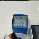 은진 약국 이미지