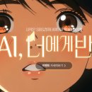 명OA 이미지