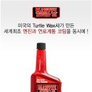 현대카정비공업사 이미지