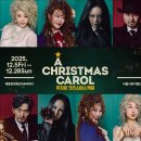 이마트 의정부상사 | 이터니티 싱어롱 여파로 앓음 청새치에필로그 다봤다