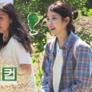 웰컴 민박 이미지