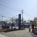 동해선송정역 앞 이미지