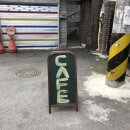 그랩커피(Grab coffee) 이미지