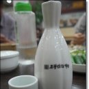 주왕산삼계탕 이미지