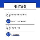 컴퓨터활용능력2급(필기+실기) 이미지