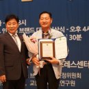 미래(주) 농업회사법인 이미지