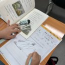 처음 도전 영어 원서 읽기(정원 8명)(수)10:30 | 예비초1 신규생 간담회를 합니다. (by 수지 신봉동 지니스토리 영어학원)