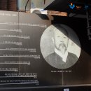 석재 서병오 흉상 이미지