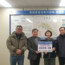 남부유통 이미지