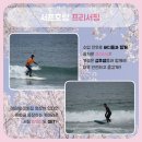 더봄캠프