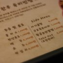 아빠곰탕 - 서구 동대신동3가 | 아빠곰탕