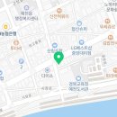 국수나무 예천점 이미지