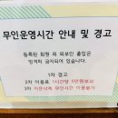 지오골프아카데미 이미지