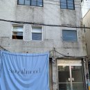 노아안경 | 스무스무드 후리스와 가방 착용샷 노아 플리스/디렉터 점퍼