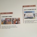 협동조합 아리송 이미지