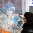 승학온천 스포츠랜드 이미지