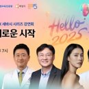 더시작 이미지
