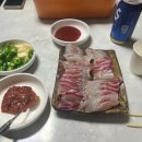 사량뜨라래