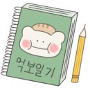 뚜레쥬르 부산다대현대점 이미지