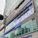 반이비인후과 네이버블로그