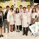 스카이닥터스 이미지