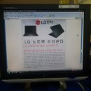 우신컴퓨터크리닝 이미지