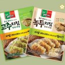 해태문구 이미지