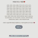 방배천로 48 네이버블로그