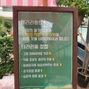 소로리영농조합법인 | 부산 화훼단지 추천!부산미래화훼영농조합법인 후기 계절마다 달라지는 꽃 구경하기 좋은 곳