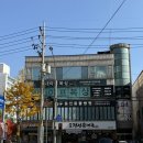 이마트24용인역북점