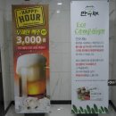 하늘중앙로225번길 이미지