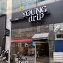 시크힐링센터 | 신도시카페 영드립 직접 내리는 핸드드립과 꾸덕한 말렌카롤이 매력적인 아라역 시크 블랙 감성 카페 후기