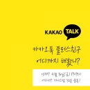 지니스마케팅