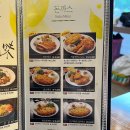 부산 일본식 돈가스 맛집 &#39;미다래&#39; 방문 후기