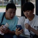 구성환 카카오 검색결과