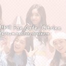 카페ARA 이미지