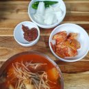 고요한하루