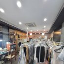 동아세탁소 이미지