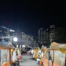 해운대 랍스터포차 갈매기19호 내돈내산 방문후기